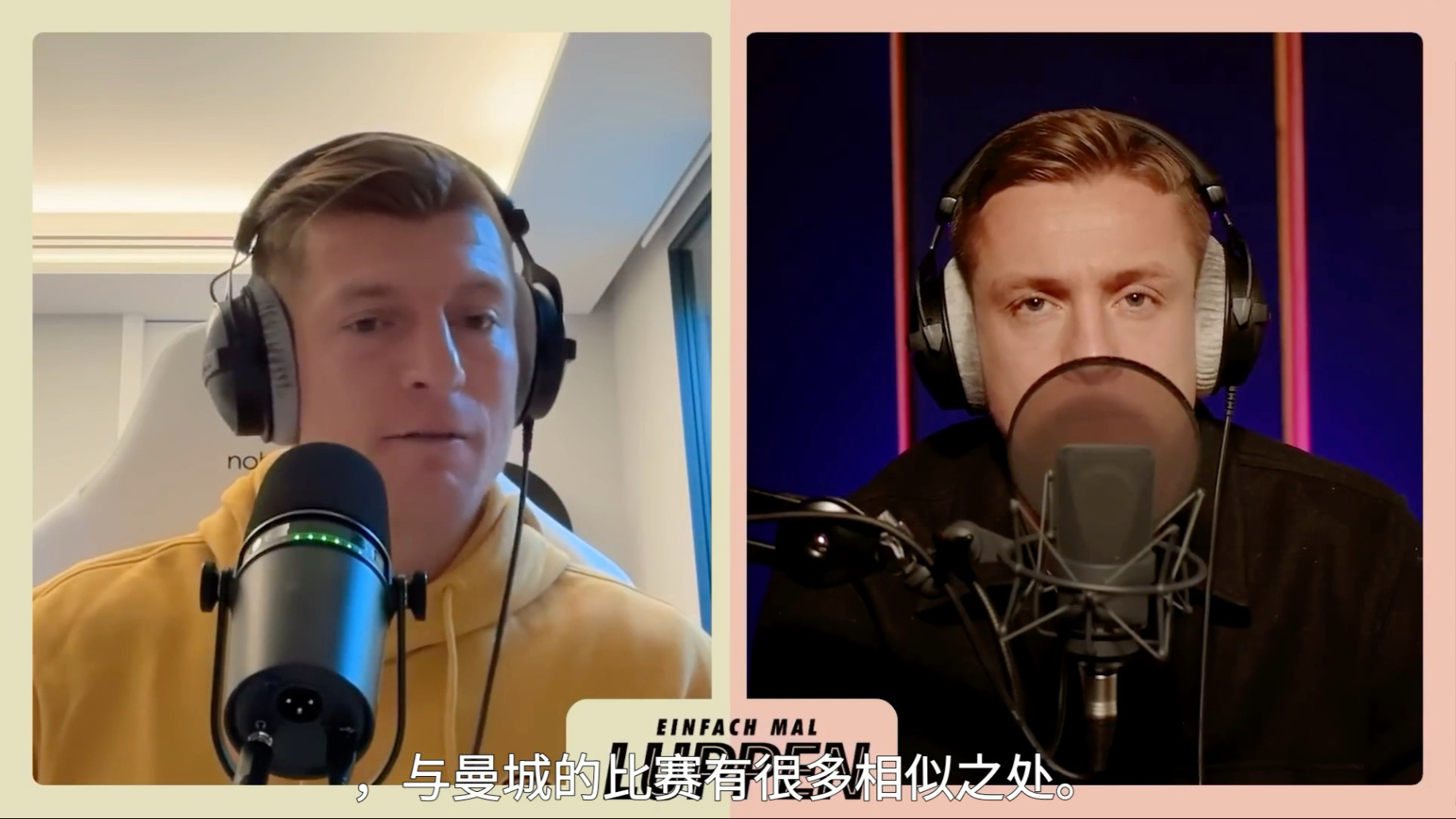 包含从今夜西汉姆再遭质疑——德国杯节点到来到马赛主帅复盘备战全明星赛，萨克拉门托国王冲刺阶段内部沟通的词条